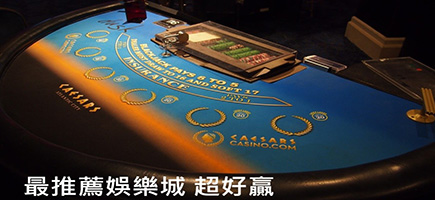 御鑫online娛樂城-Q8娛樂城